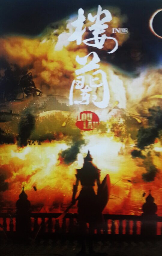 圖片關鍵詞 圖片關鍵詞